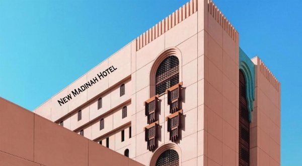 Independents Madinah image 38